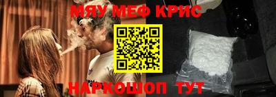 таблы Рязань