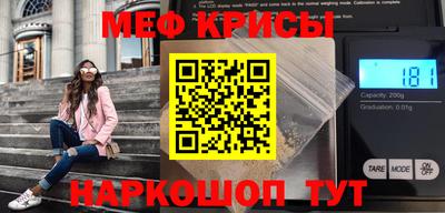 героин Рузаевка