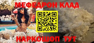 героин Рузаевка