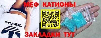 героин Рузаевка