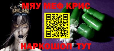 таблы Рязань