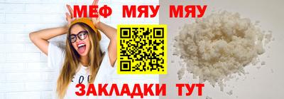 героин Рузаевка