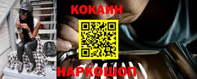 таблы Рязань