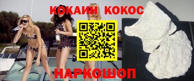 альфа пвп VHQ Рыбинск