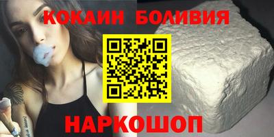 героин Рузаевка