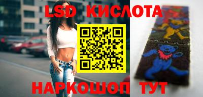 героин Рузаевка