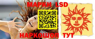 таблы Рязань