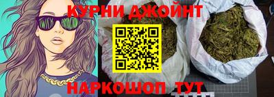 героин Рузаевка