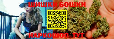 альфа пвп VHQ Рыбинск