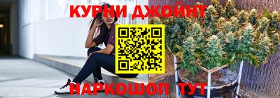 альфа пвп VHQ Рыбинск