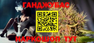 альфа пвп VHQ Рыбинск