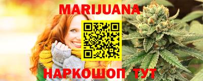 таблы Рязань