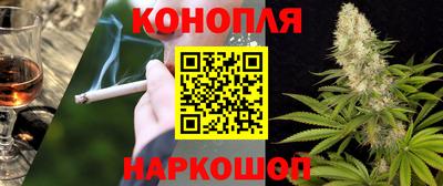 таблы Рязань