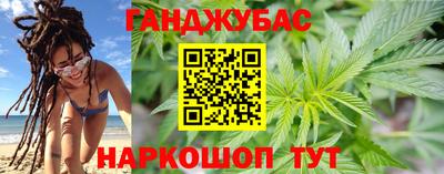 таблы Рязань