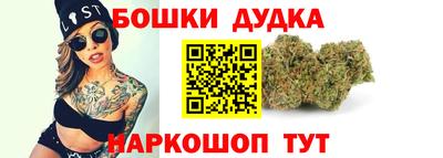 альфа пвп VHQ Рыбинск