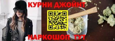 таблы Рязань