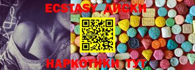 героин Рузаевка
