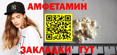 героин Рузаевка