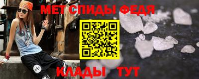 таблы Рязань