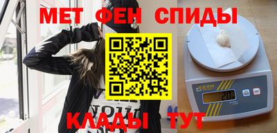 таблы Рязань