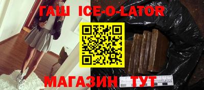 альфа пвп VHQ Рыбинск