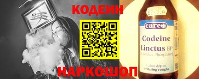 таблы Рязань