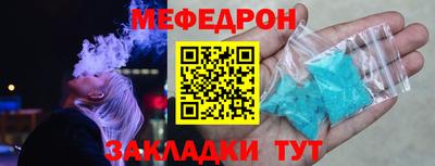 героин Рузаевка